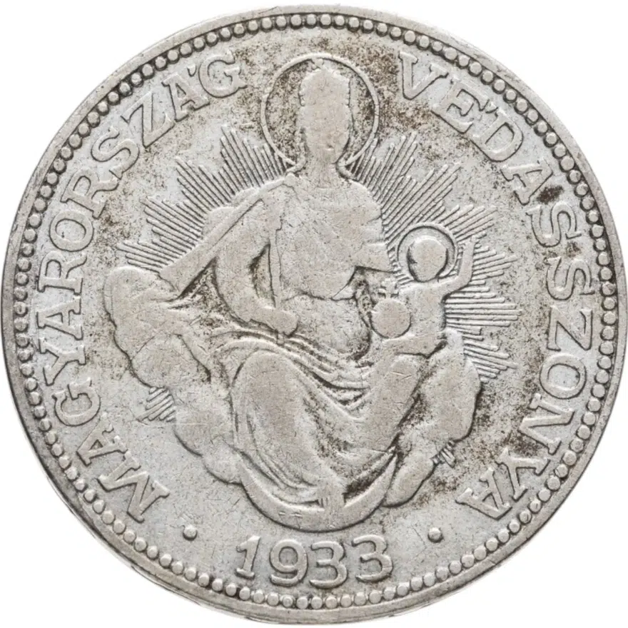 Венгрия 2 пенгё (pengo) 1933, реверс