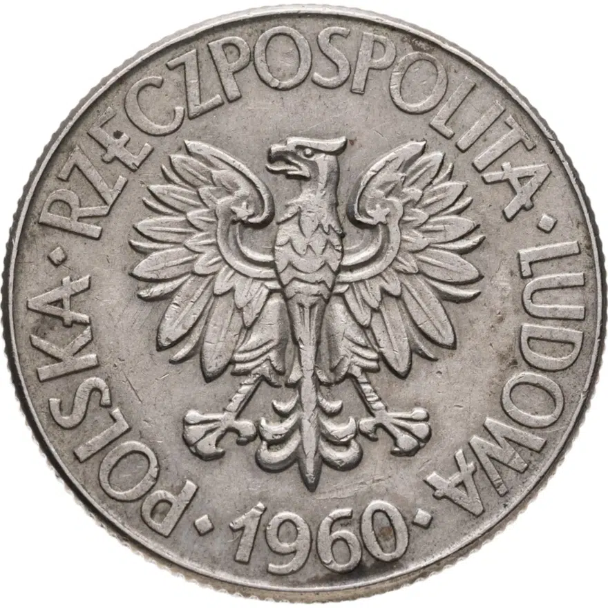 Польша 10 злотых (zlotych) 1960, реверс