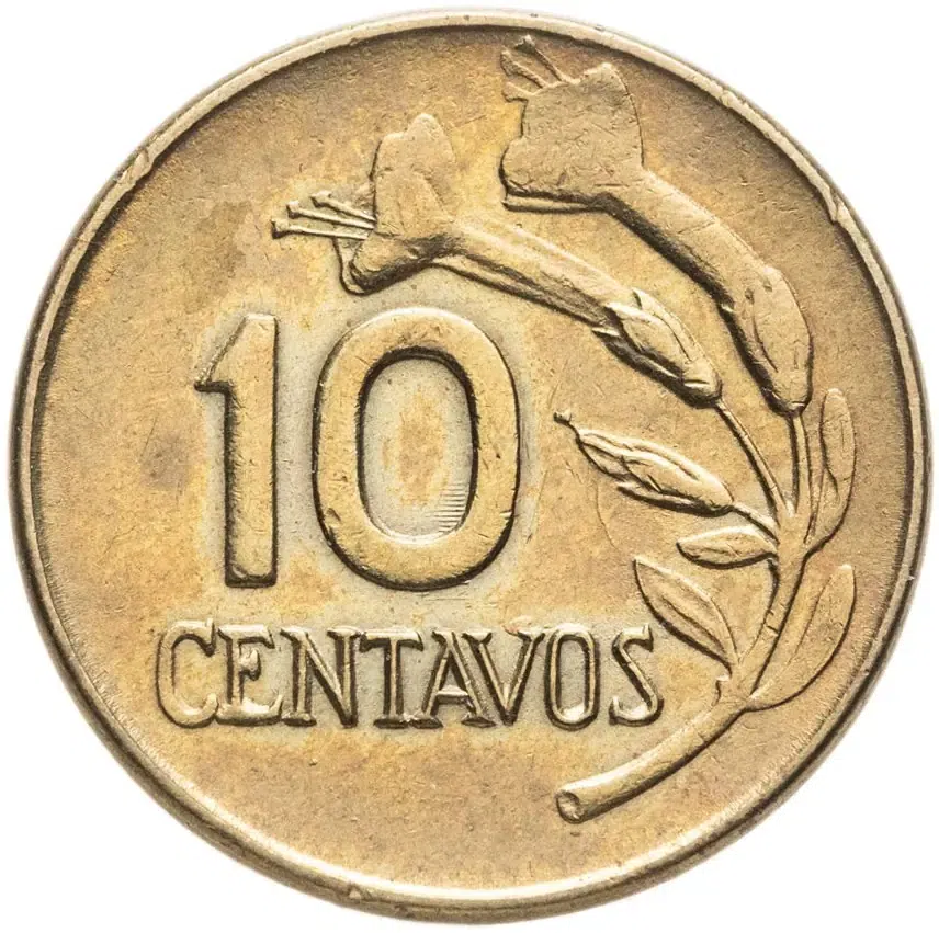 Перу 10 сентаво (centavos) 1973   Узкий кант, реверс