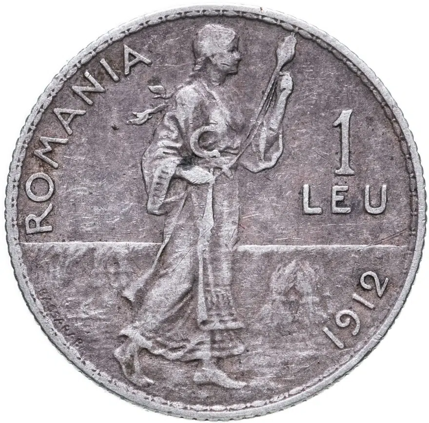 Румыния 1 лей (leu) 1912, реверс