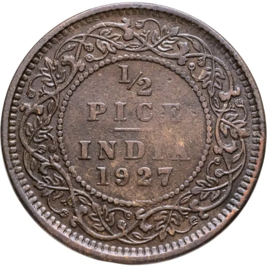 Индия (Британская) 1/2 пайса (pice) 1927