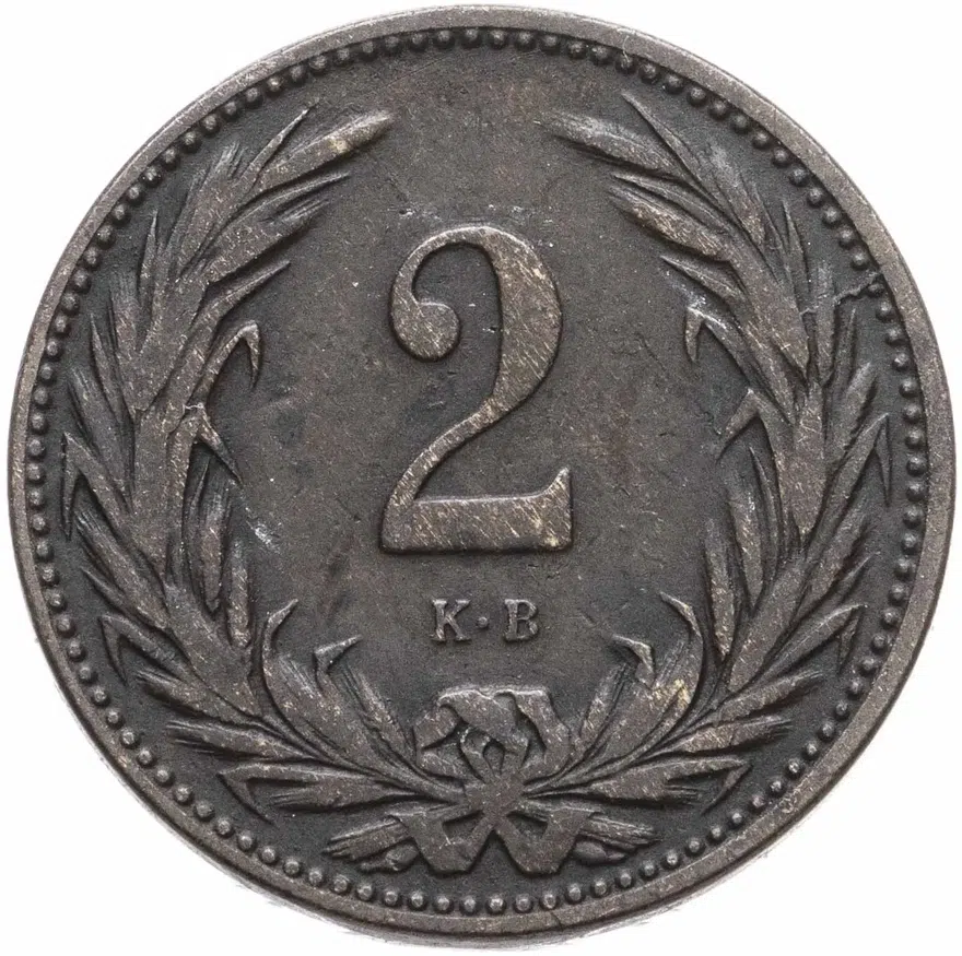 Венгрия 2 филлера (filler) 1896