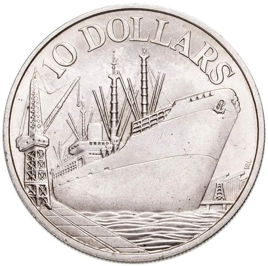 Сингапур 10 долларов (dollars) 1977 "10 лет Независимости" Без отметки монетного двора, в буклете, аверс