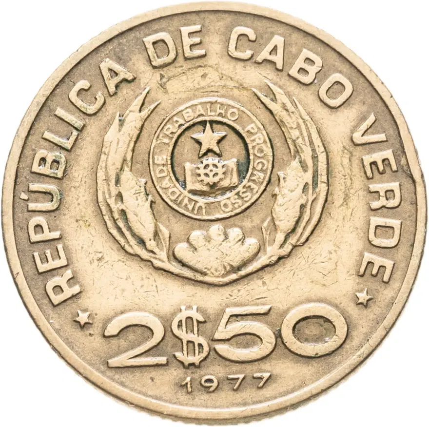 Кабо-Верде 2,5 эскудо (escudos) 1977, реверс
