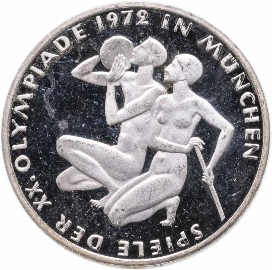 Германия 10 марок (mark) 1972 G XX летние Олимпийские Игры, Мюнхен 1972 - Атлеты знак монетного двора: "G" - Карлсруэ