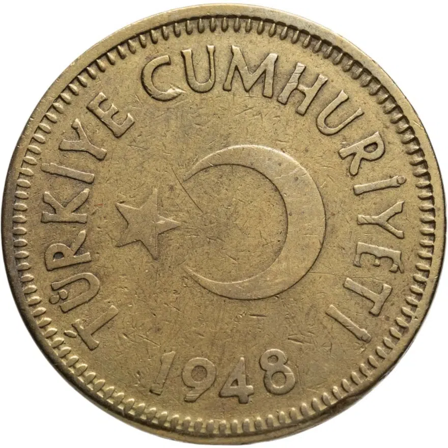 Турция 25 курушей (kurus) 1948, реверс