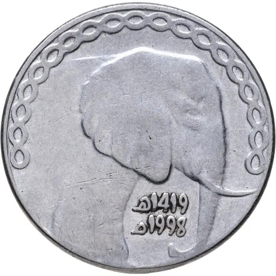Алжир 5 динаров (dinars) 1998   Дата исламская/григорианская: 1419/1998