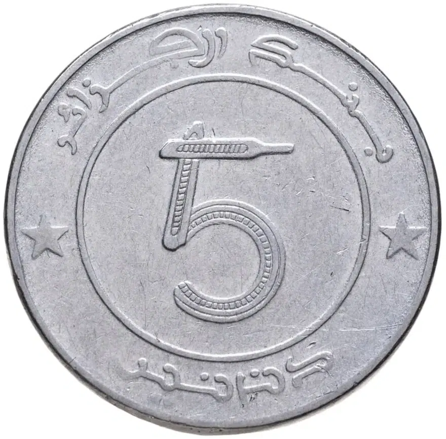 Алжир 5 динаров (dinars) 1998   Дата исламская/григорианская: 1419/1998, реверс