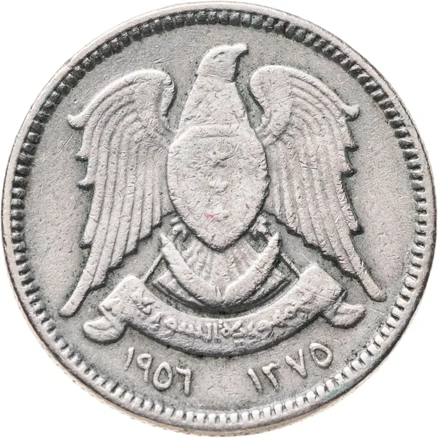 Сирия 2 1/2 пиастра (piastres) 1956