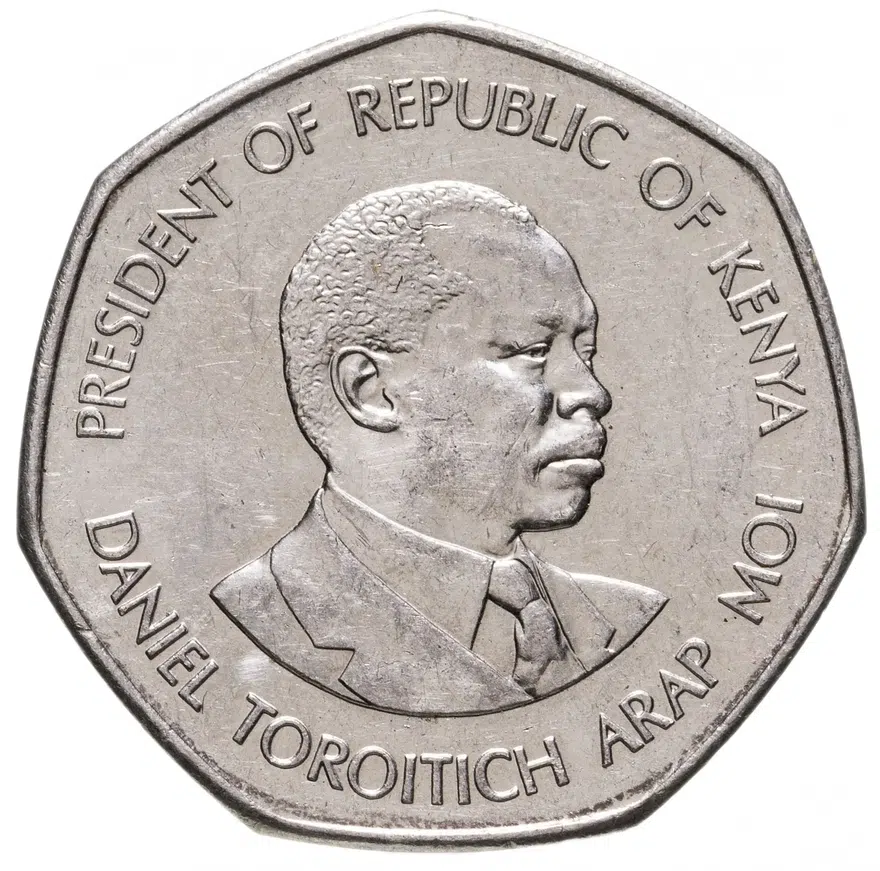 Кения 5 шиллингов (shillings) 1994, реверс