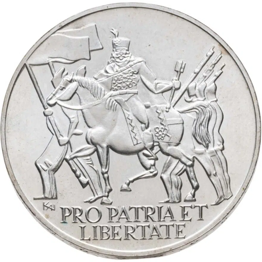 Венгрия 200 форинтов (forint, ketszaz) 1976 "300 лет со дня рождения Ференца II Ракоци"