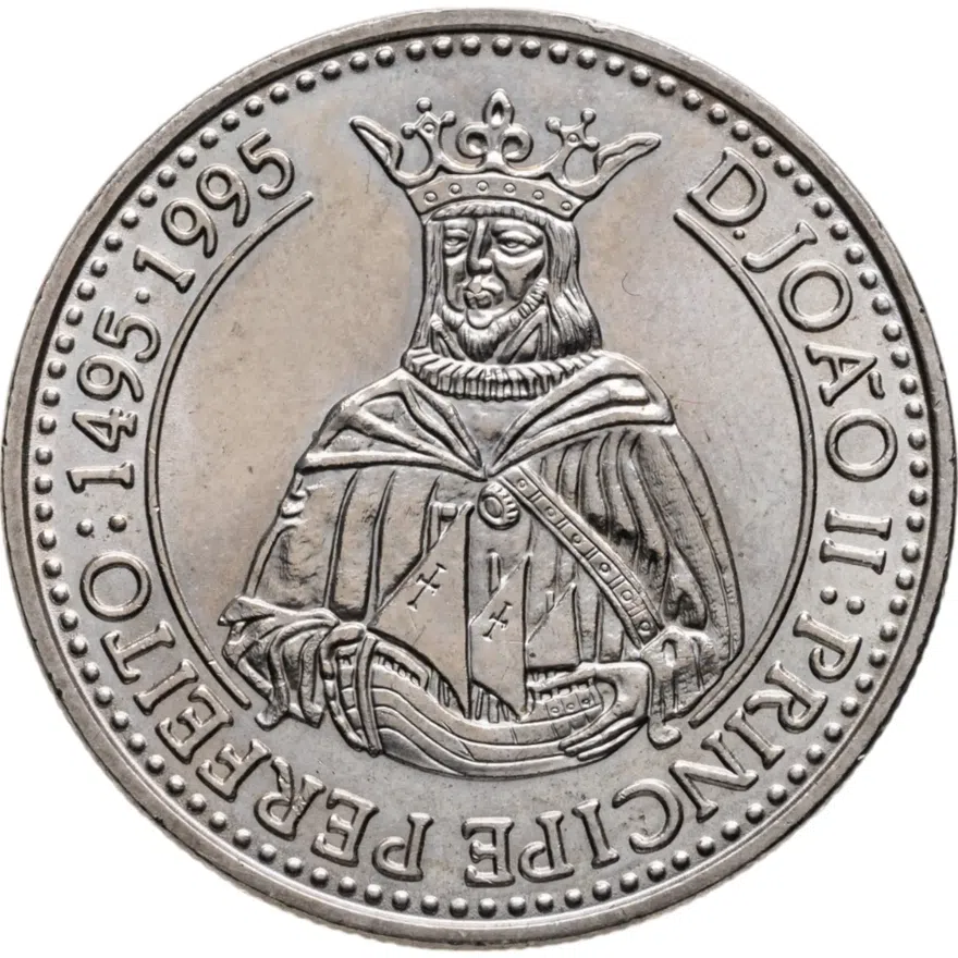 Португалия 200 эскудо (escudos) 1995 "500 лет со дня смерти Жуана II"
