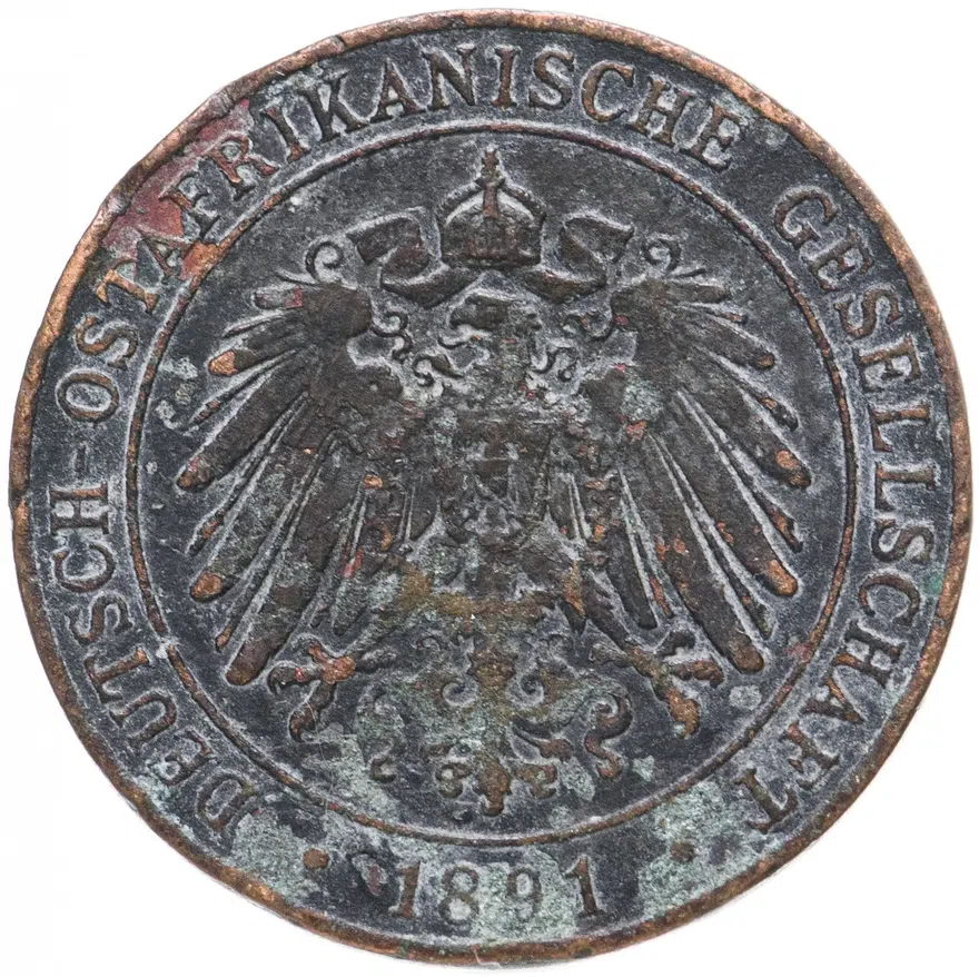 Германская Восточная Африка 1 пеза (pesa) 1891