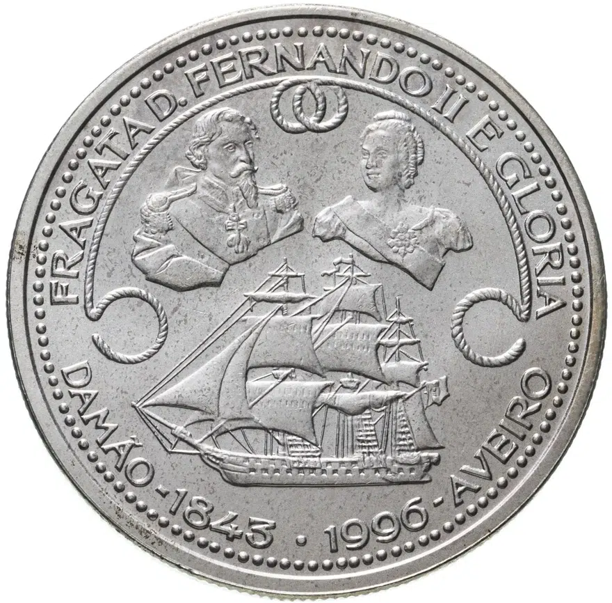 Португалия 1000 эскудо (escudos) 1996 "Восстановление фрегата Фернандо II "Gloria""