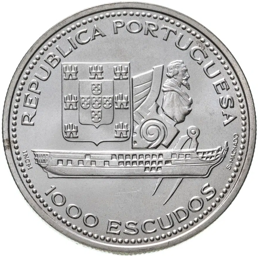 Португалия 1000 эскудо (escudos) 1996 "Восстановление фрегата Фернандо II "Gloria"", реверс