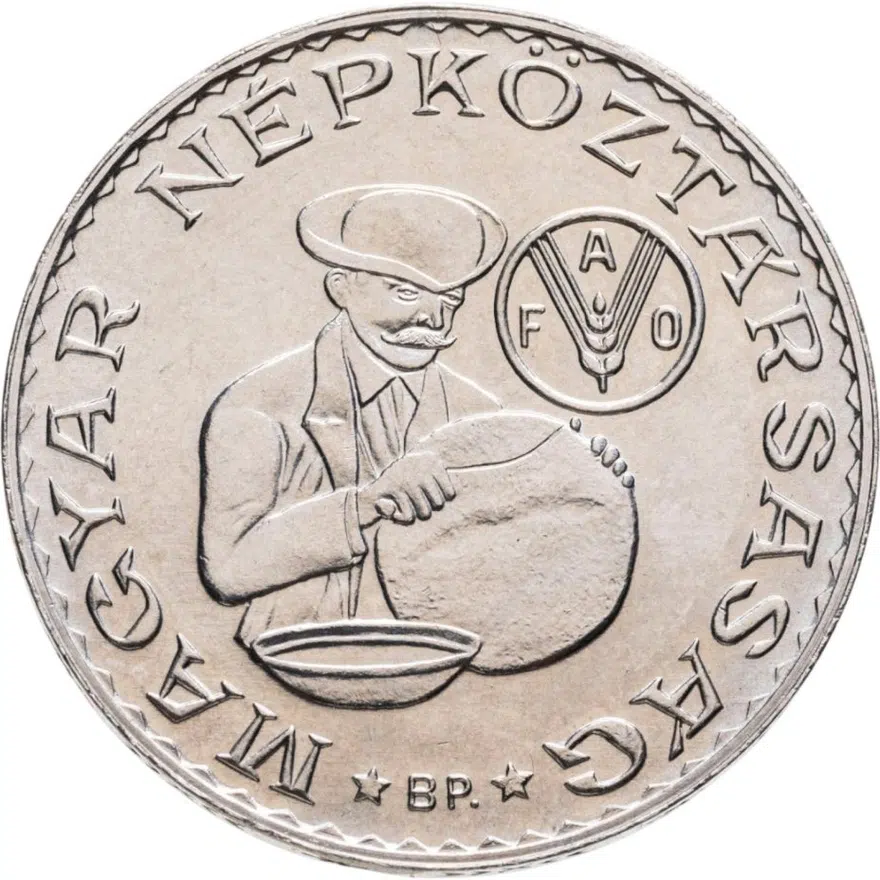 Венгрия 10 форинтов (forint) 1983  Продовольственная программа - ФАО