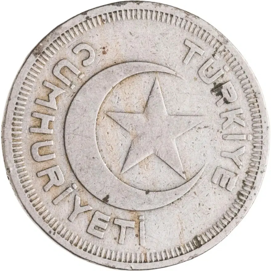 Турция 10 курушей (kurus) 1938, реверс