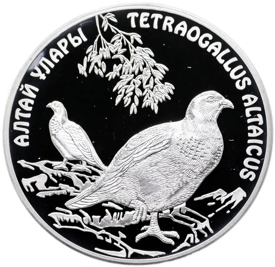 Казахстан 500 тенге 2006  Красная книга - Алтайский улар (Tetraogallus altaicus), в футляре с сертификатом