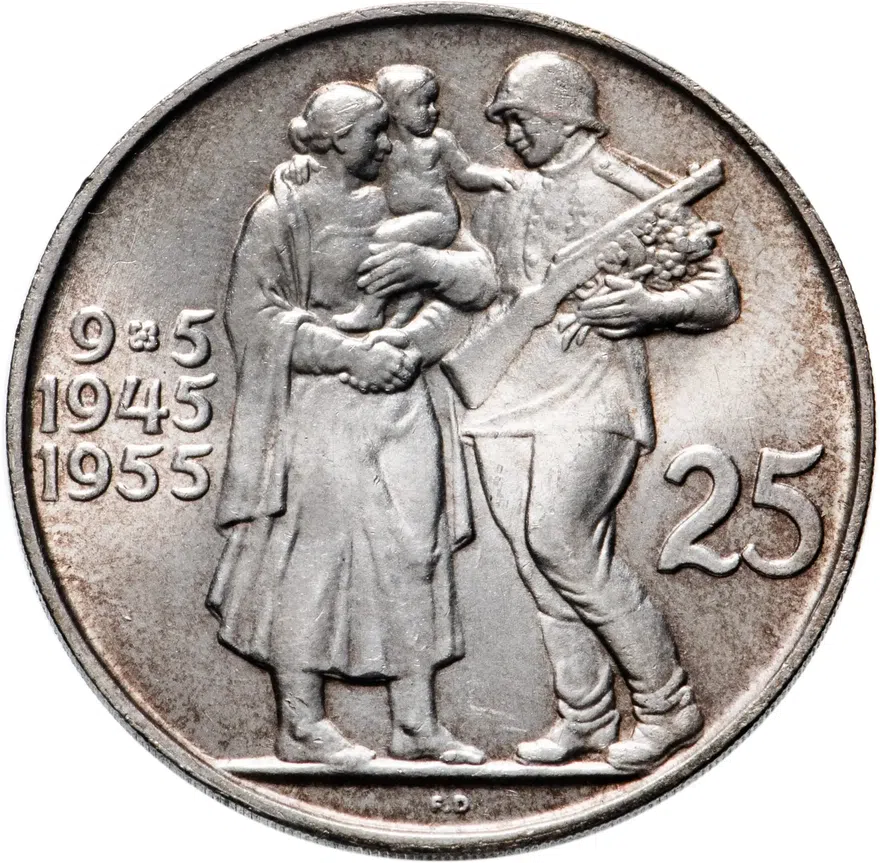 Чехословакия 25 крон (korun) 1955  10 лет освобождению от Германии