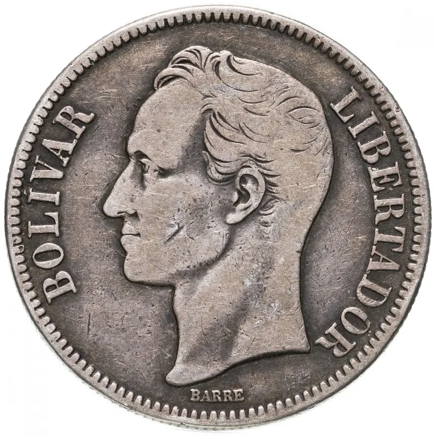 Венесуэла 5 боливаров (bolivares) 1936