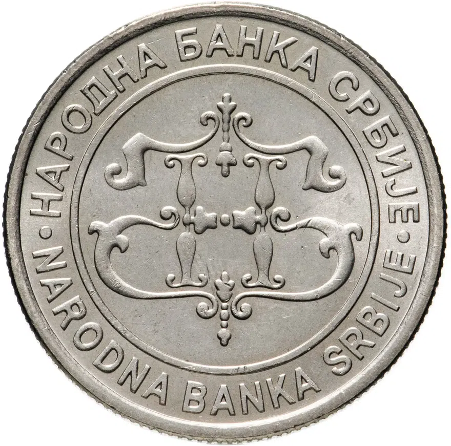 Сербия 20 динаров (динара, dinara) 2003, реверс