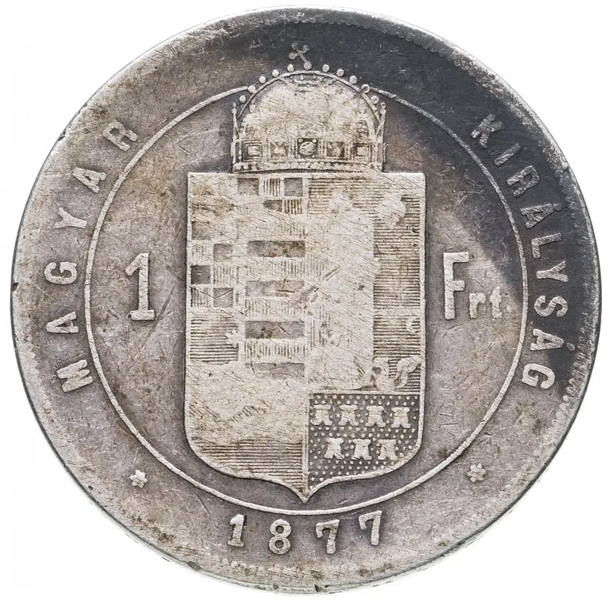Венгрия 1 форинт (forint) 1877, реверс