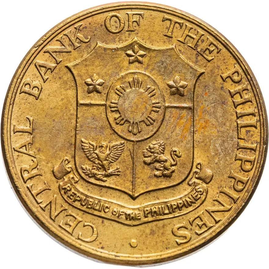 Филиппины 5 сентаво (centavos) 1964, реверс
