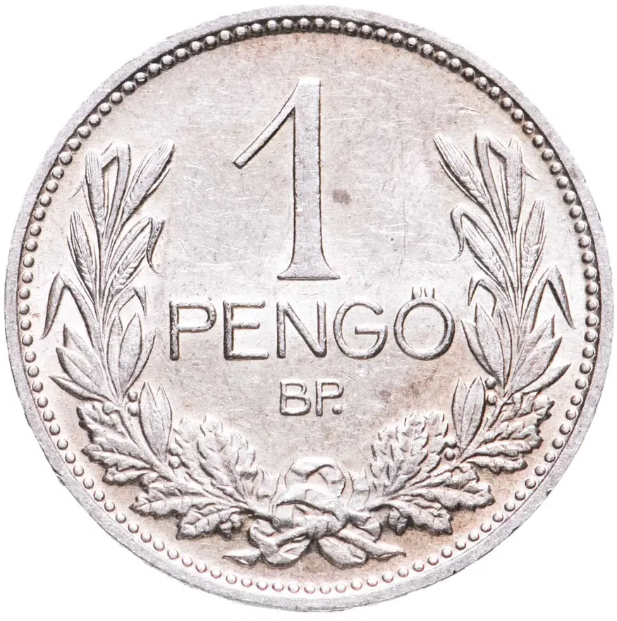 Венгрия 1 пенгё (pengo) 1937, реверс