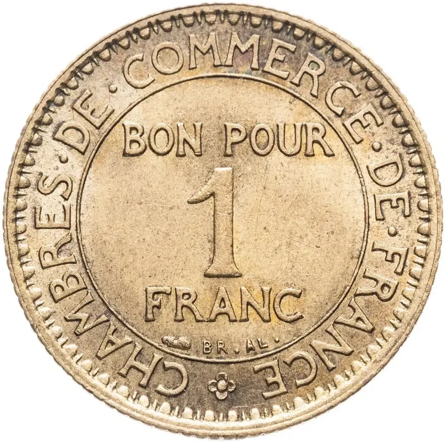 Франция 1 франк (franc) 1920   алюминиевая бронза