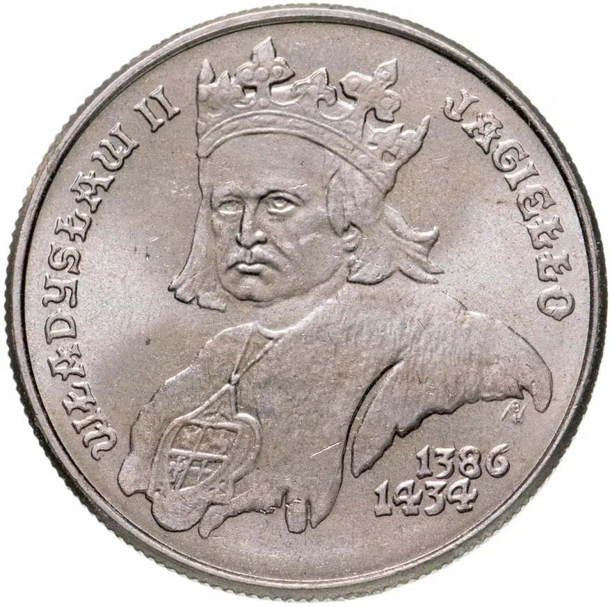 Польша 500 злотых (zlotych) 1989  Польские правители - Король Владислав II Ягелло, аверс