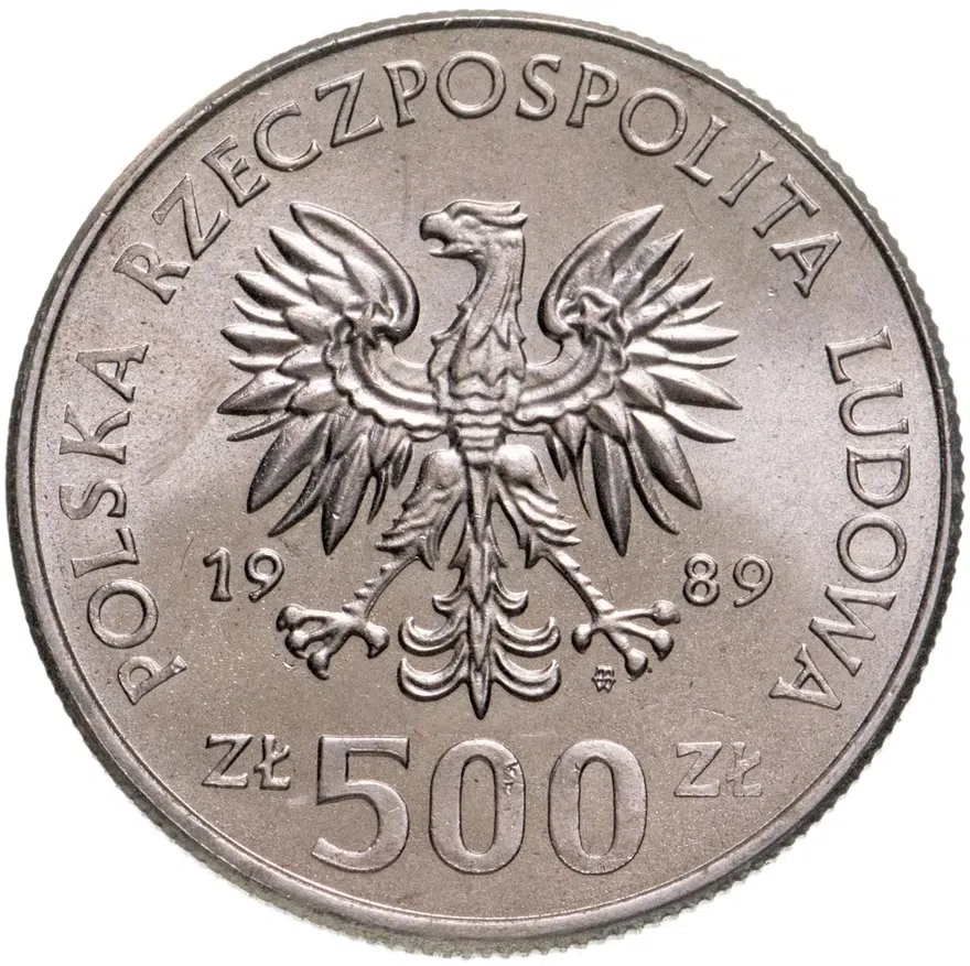 Польша 500 злотых (zlotych) 1989  Польские правители - Король Владислав II Ягелло, реверс