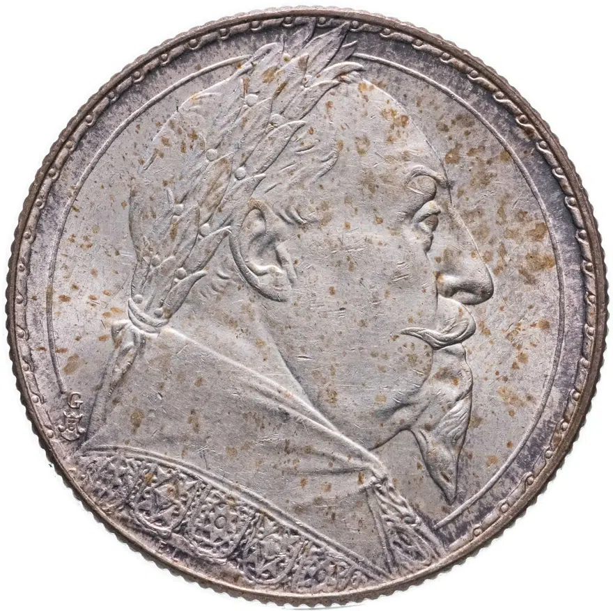 Швеция 2 кроны 1932 "300 лет со дня смерти Густава II Адольфа"