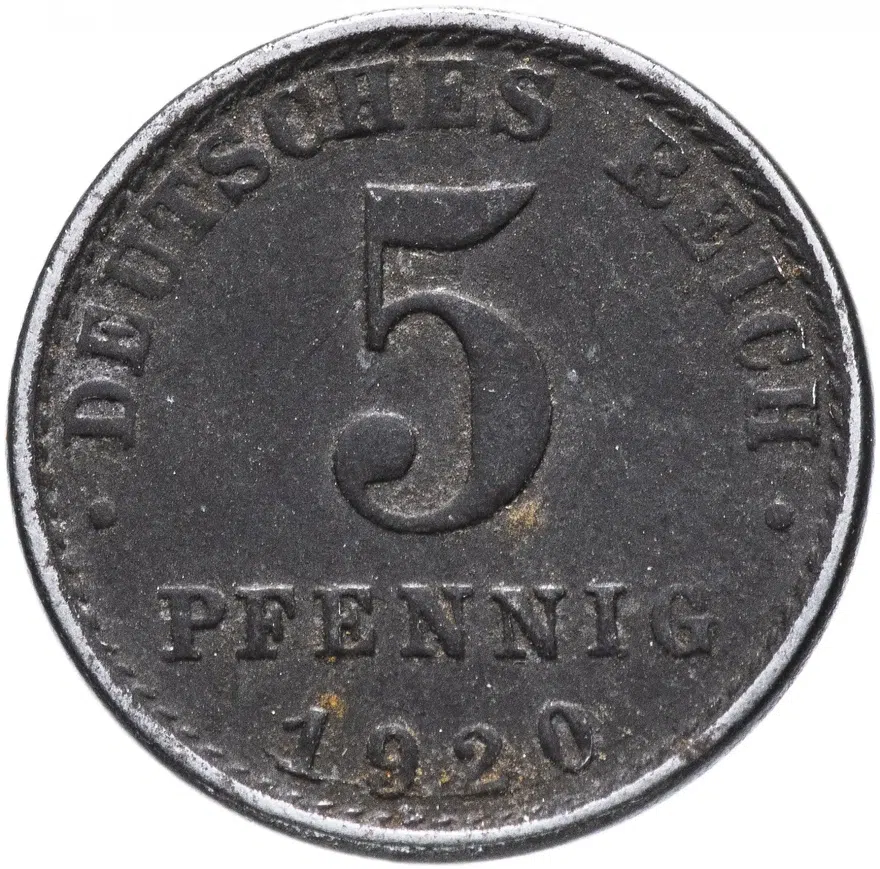 Германия 5 пфеннигов (pfennig) 1920 A, реверс