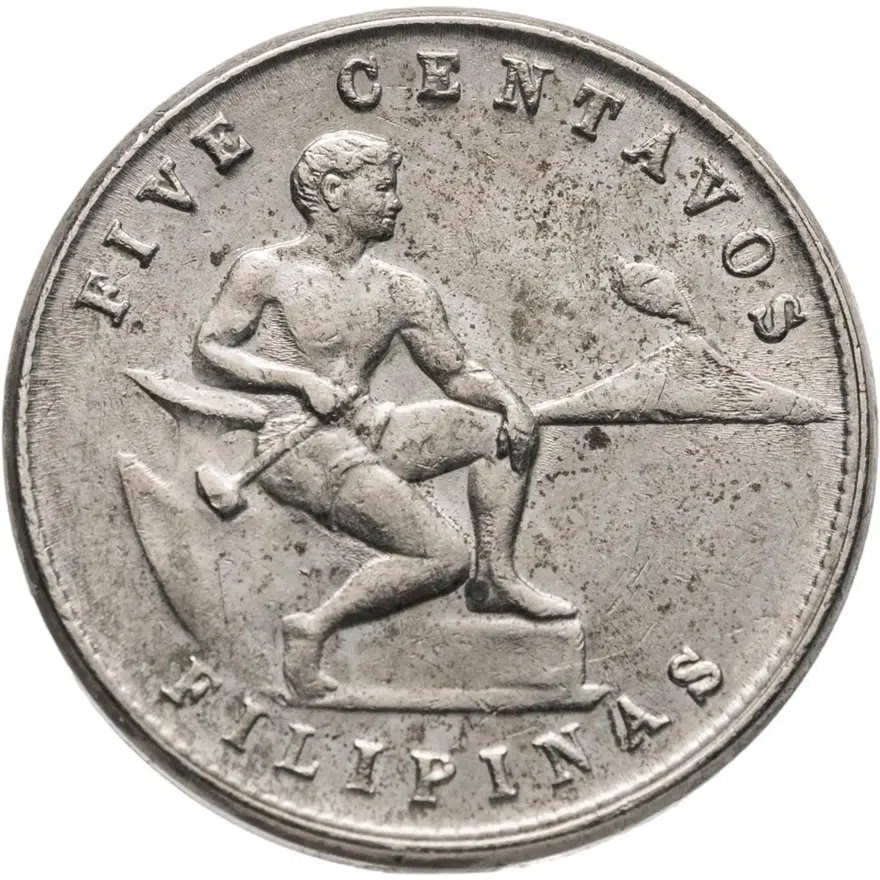 Филиппины 5 сентаво (centavos) 1944 S  знак монетного двора: "S" - Сан-Франциско