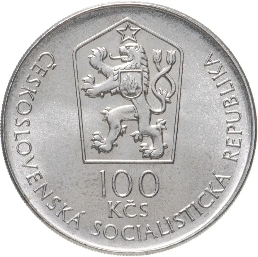 Чехословакия 100 крон (korun) 1987  225 лет Горной академии в Банска-Штьявница, реверс