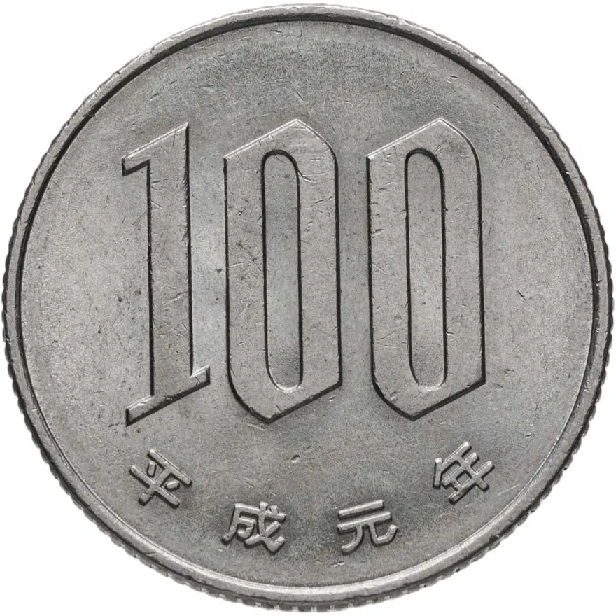 Япония 100 йен (yen) 1989 - первый год Хэйсэй (Акихито), аверс