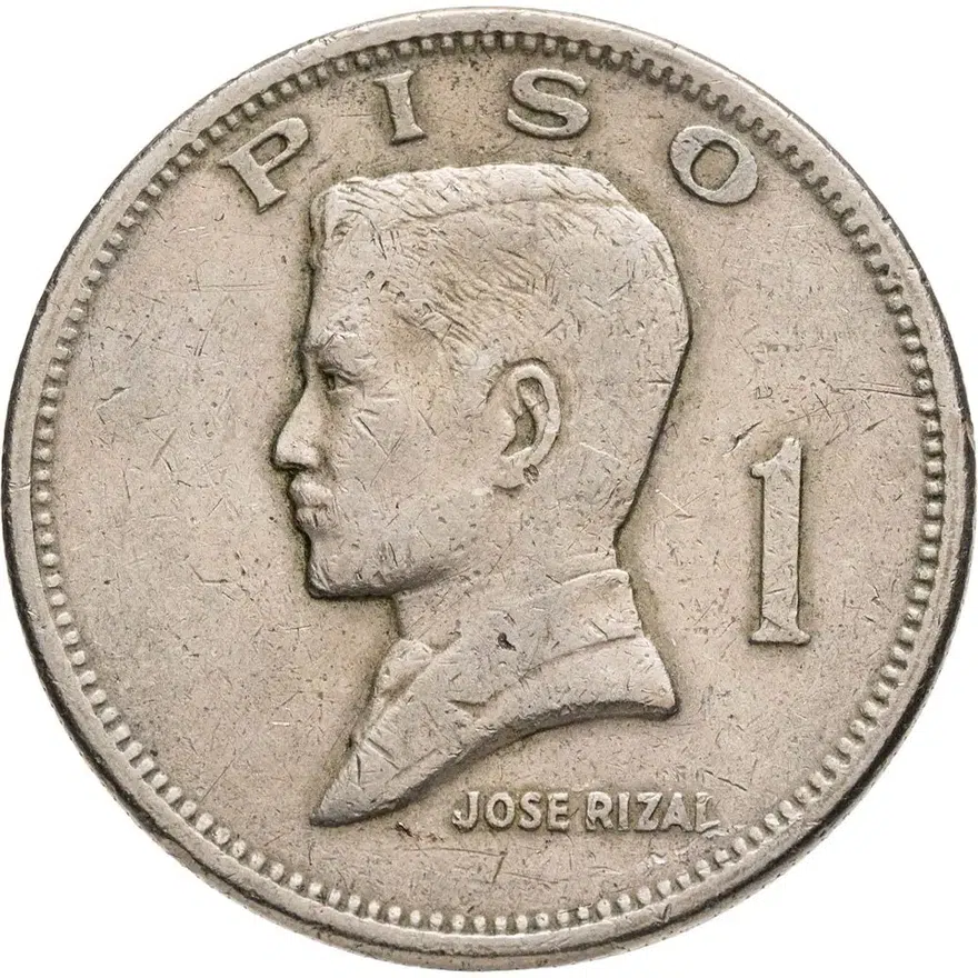 Филиппины 1 песо (piso) 1972