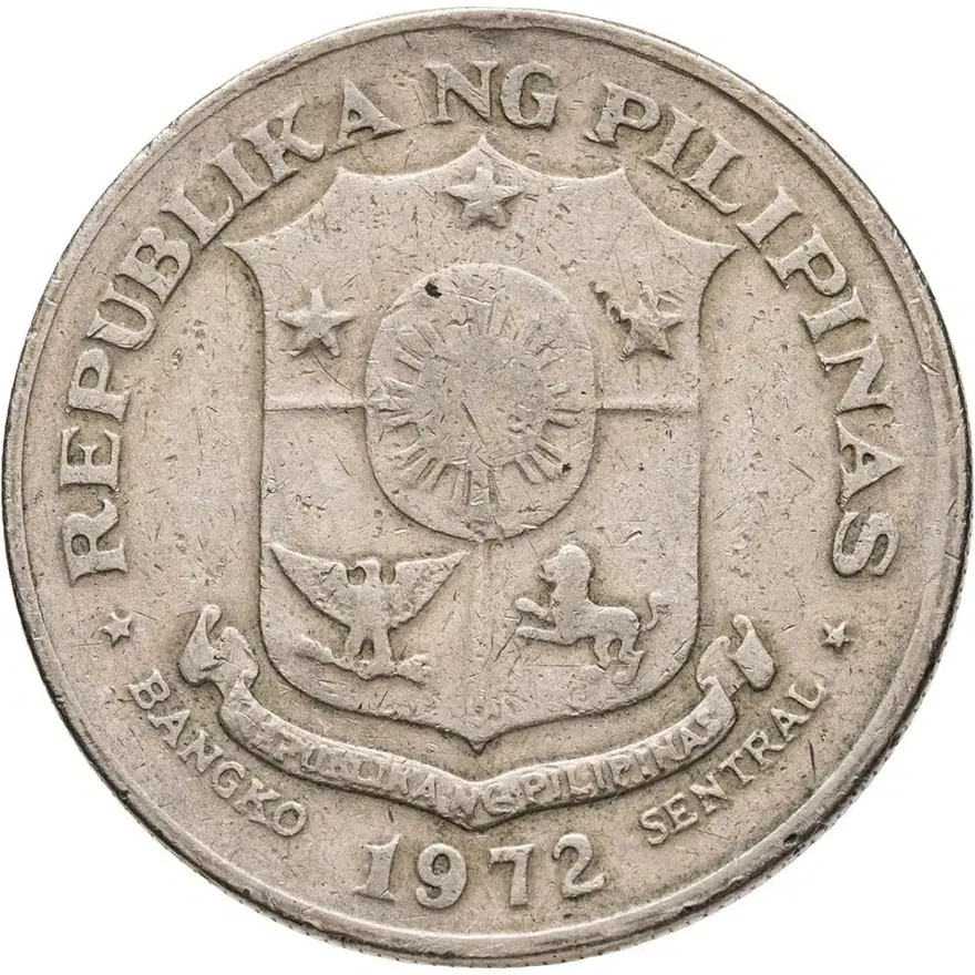 Филиппины 1 песо (piso) 1972, реверс