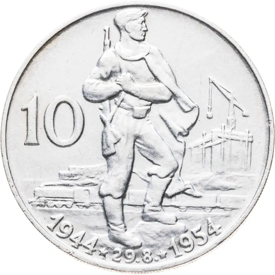 Чехословакия 10 крон (korun) 1954  10 лет Словацкому восстанию