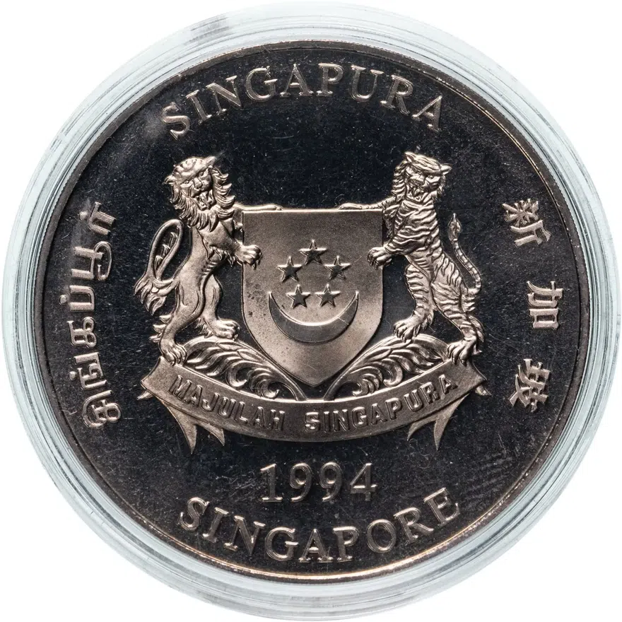 Сингапур 10 долларов (dollars) 1994  Китайский гороскоп - год собаки, реверс