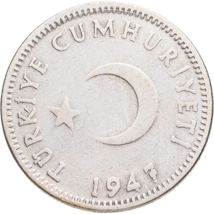 Турция 1 лира (lira) 1947, реверс