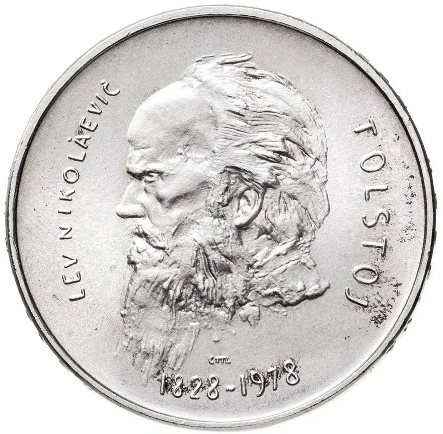 Сан-Марино 1000 лир (lire) 1978  150 лет со дня рождения Льва Николаевича Толстого