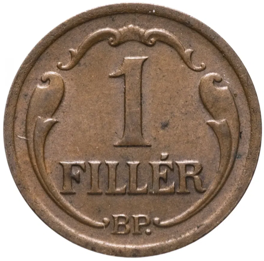 Венгрия 1 филлер (filler) 1927, реверс