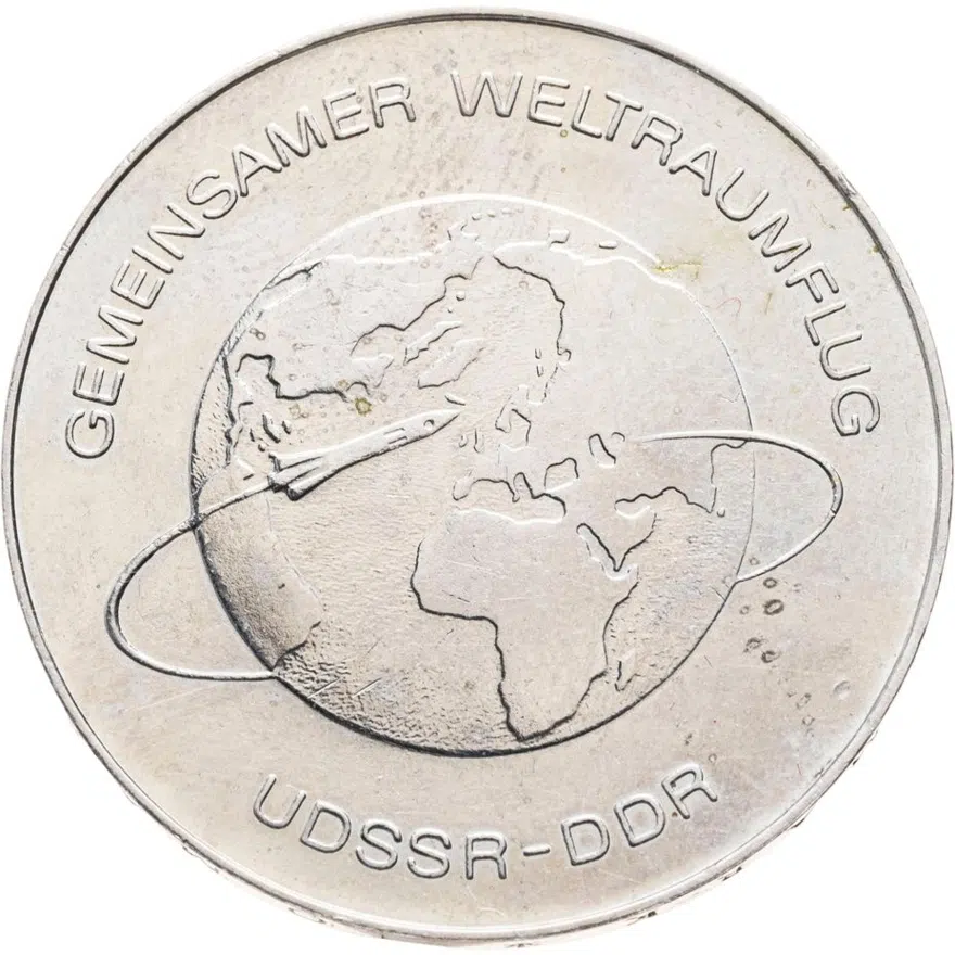 Германия (ГДР) 10 марок (mark) 1978  Совместный космический полёт СССР-ГДР