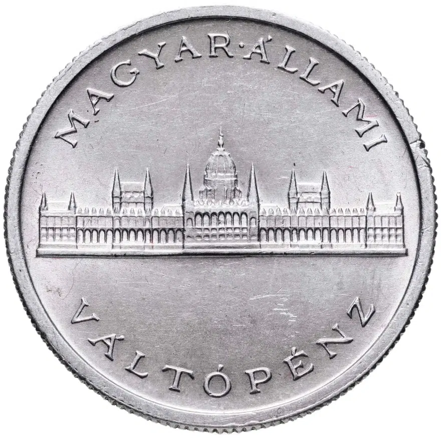 Венгрия 5 пенгё (pengo) 1945, аверс