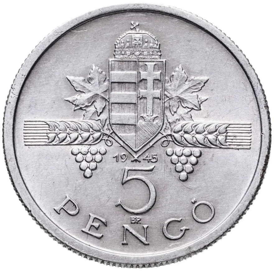 Венгрия 5 пенгё (pengo) 1945, реверс