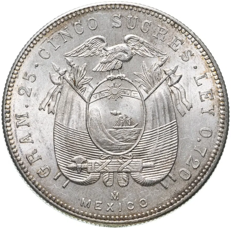 Эквадор 5 сукре (sucres) 1943, реверс