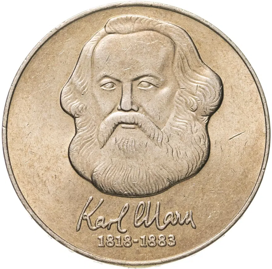 Германия (ГДР) 20 марок (mark) 1983  100 лет со дня смерти Карла Маркса, реверс