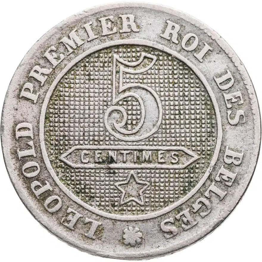 Бельгия 5 сантимов (centimes) 1862
