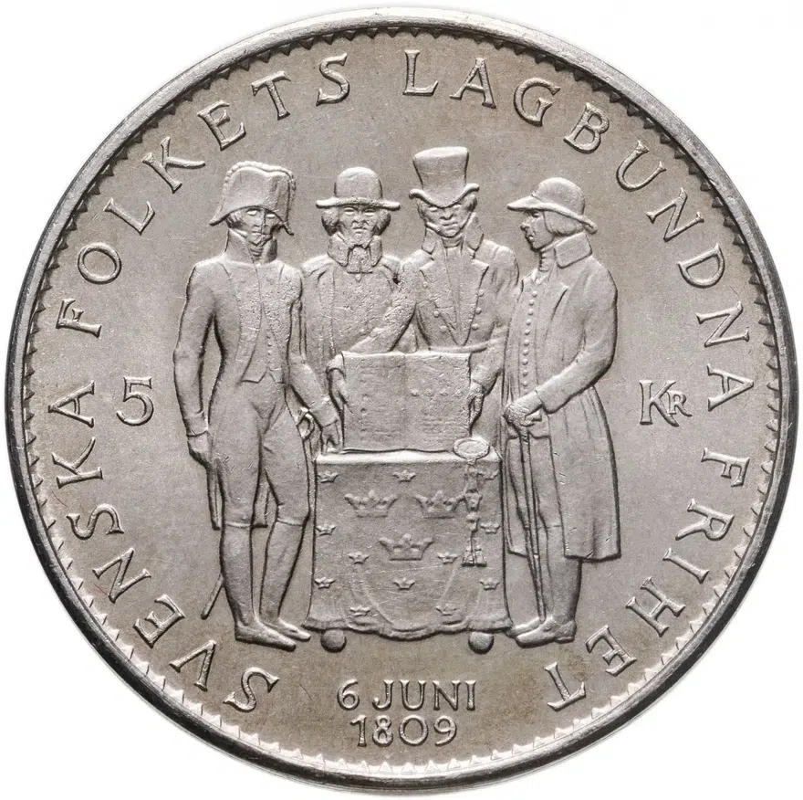 Швеция 5 крон 1959 "150 лет Конституции", реверс